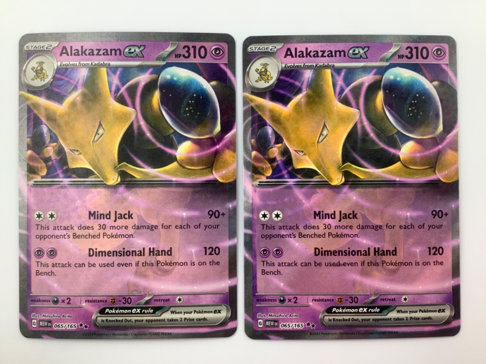 ポケモンカード わるいフーディン web eカード Alakazam 151 ポケモンカード わるいフーディン web eカード Alakazam 151