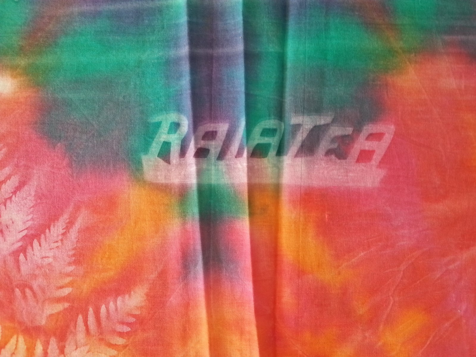 Tie Dye Fabric from Raiatea French Polynesia 42 x 70 - Tahiti Sarong Tablecloth