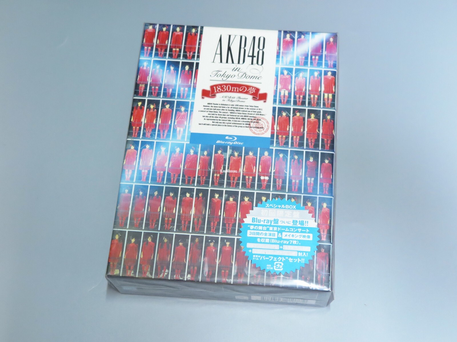 【未使用】三浦春馬　Blu-ray、DVD セット 三浦 春馬 | A!SMART