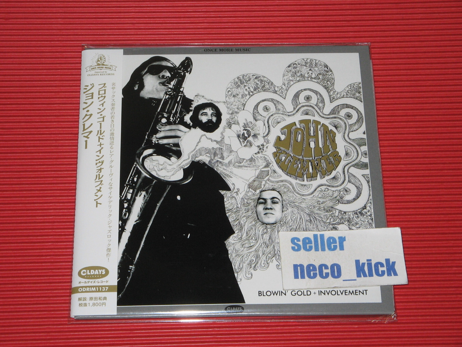 $_57.JPG?set_id=880000500F