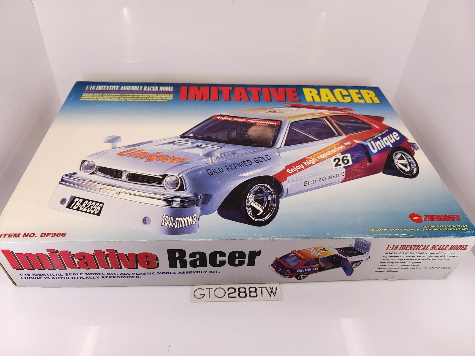 日東　シビックレーシング　1/16 $_10.JPG?set_id=880000500F