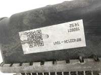 Toyota Auris II E18 15-19 Hybrid 1,8 73KW Wasserkühler Kühler Toyota Auris II E18 15-19 01.06.2016 164000T240... Vorschau 6