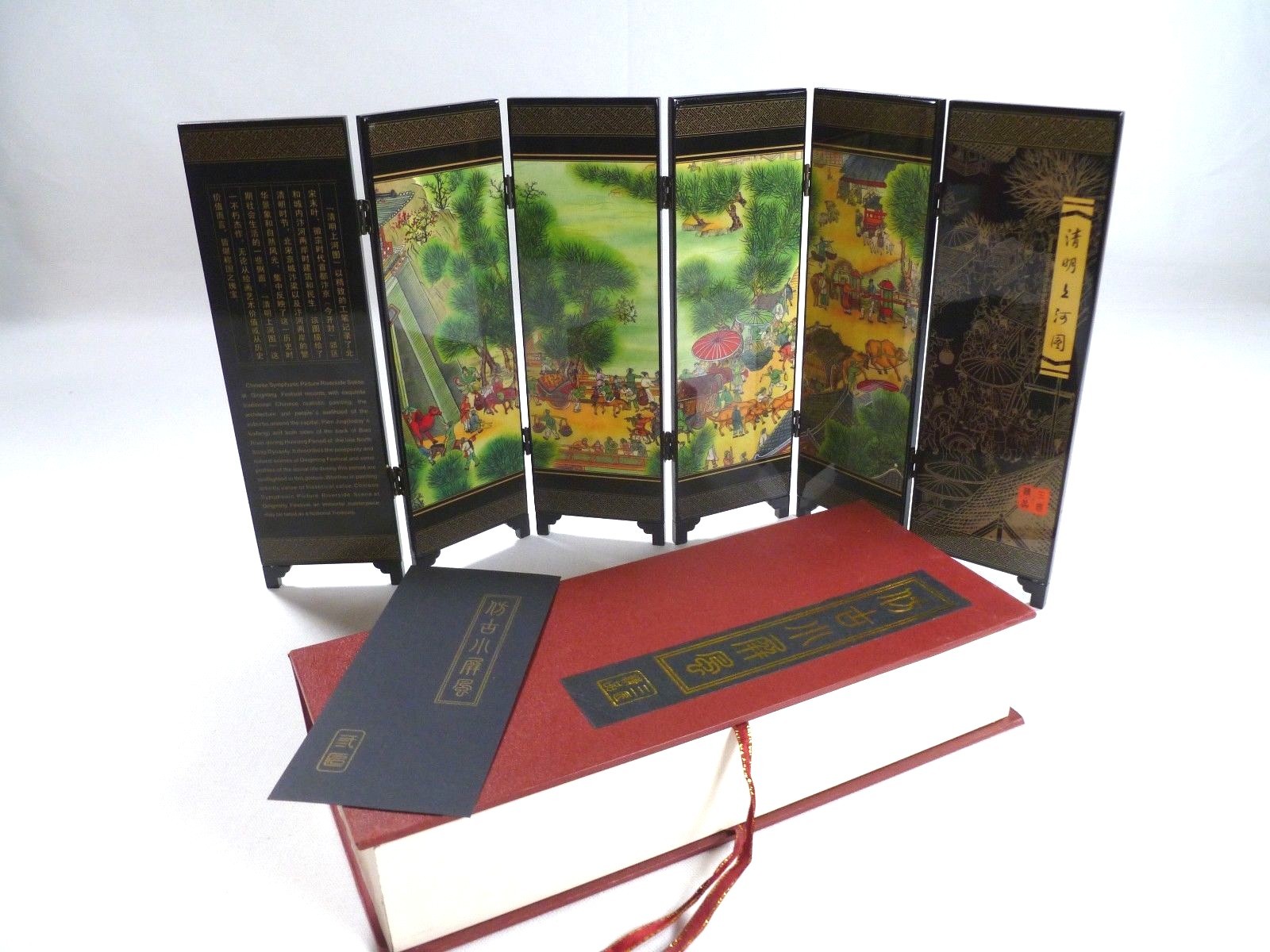 Chinese Foldable Table Screen:Riverside Scene at Qingming Festival w/Box