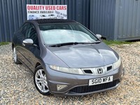2010 Honda Civic 1.8 i-VTEC ES-T 5dr HATCHBACK PETROL Manual