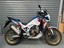 2023 Honda CRF1100 AFRICA TWIN ADVENTURE SPORTS DCT