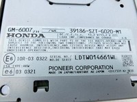 Honda CRZ ZF1 10-13 Verstärker Endstufe für Soundsystem Honda CRZ ZF1 10-13 19.07.2012 39186-SZT-G020-M1 gebraucht Vorschau 2