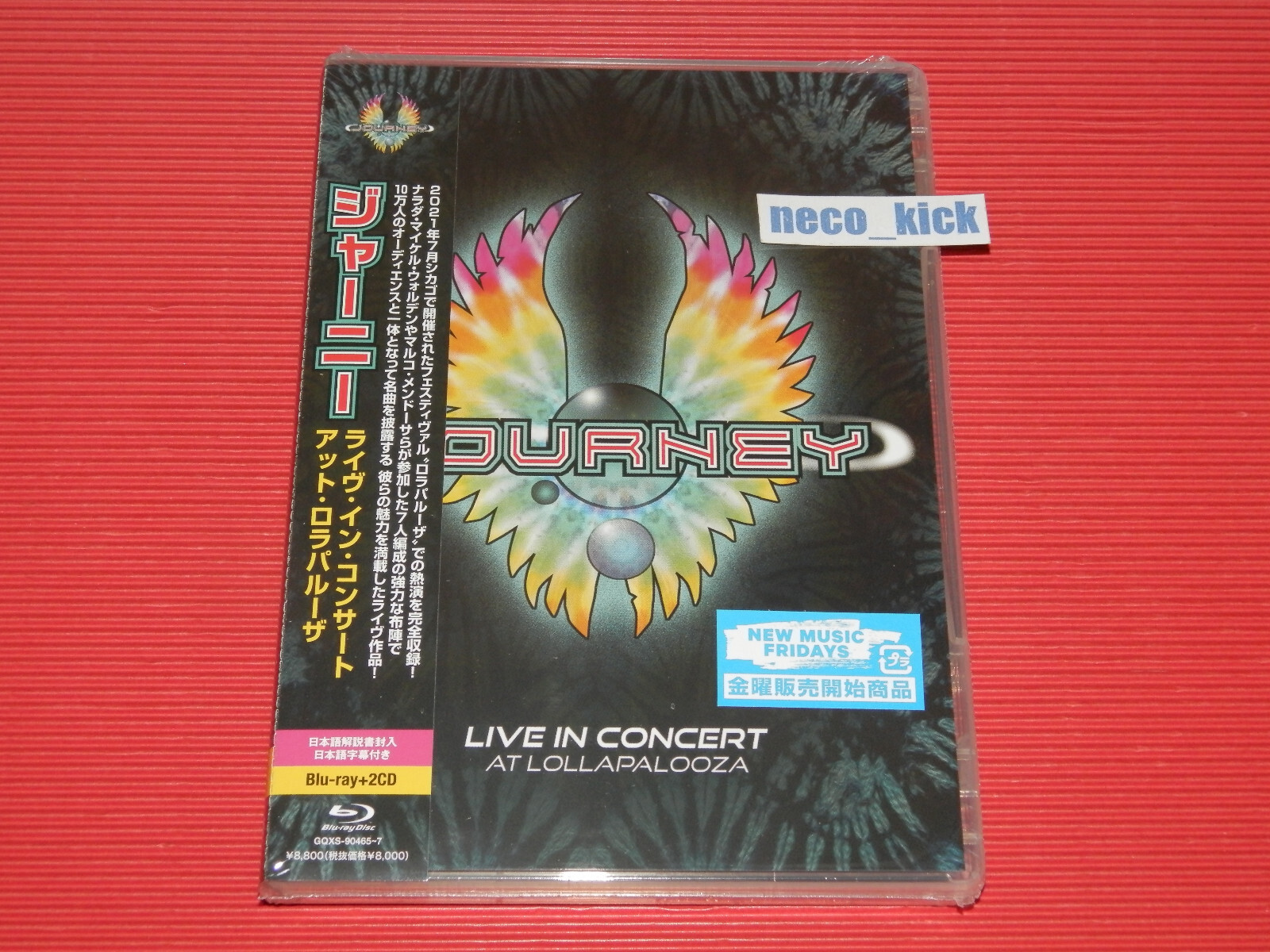 ジャーニー　ライヴ・イン・ジャパン2017 Blu-ray+2CD JOURNEY LIVE IN CONCERT AT LOLLAPALOOZA JAPAN BLU-RAY + 2 CD