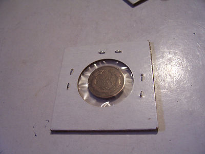 1857 FLYING EAGLE CENT PENNY COPPER