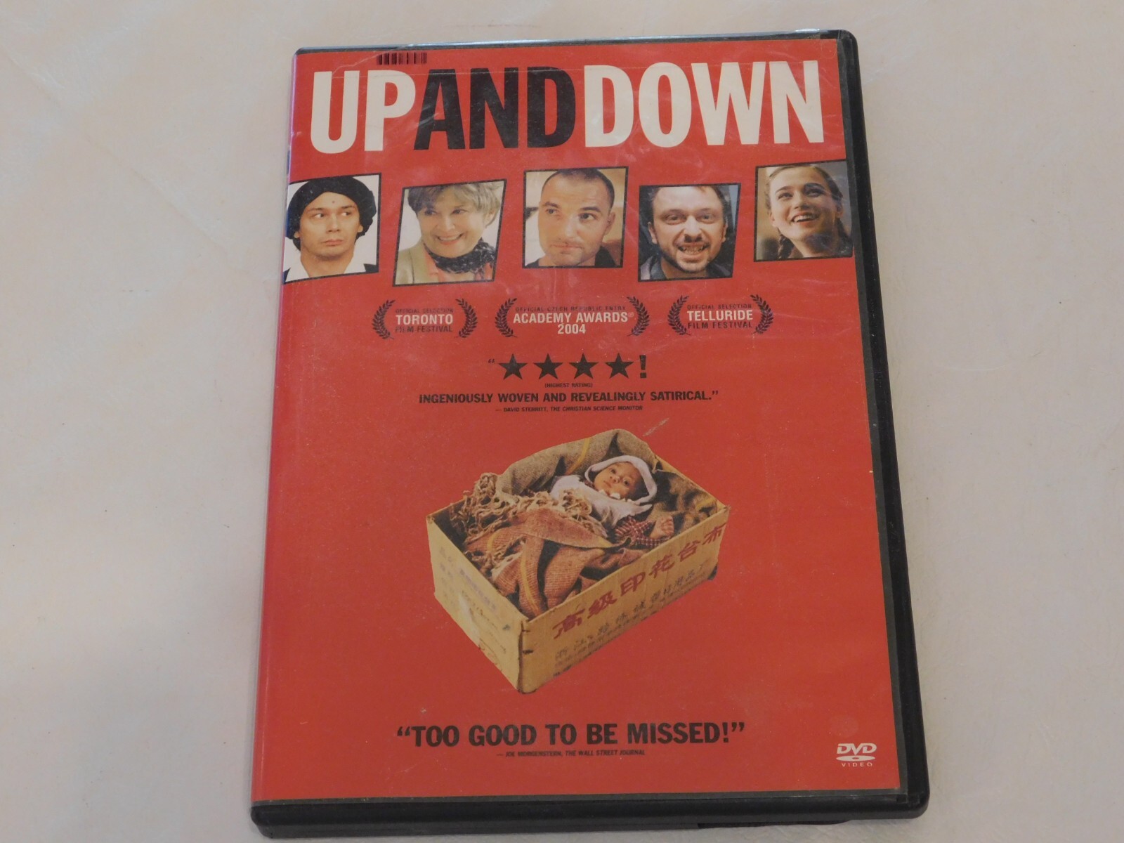 DCI☆DVD☆classic countdown 2005 DCI☆DVD☆classic countdown 2005 DVD