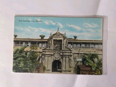 Philippine Postcard  Fort Santiago Gate