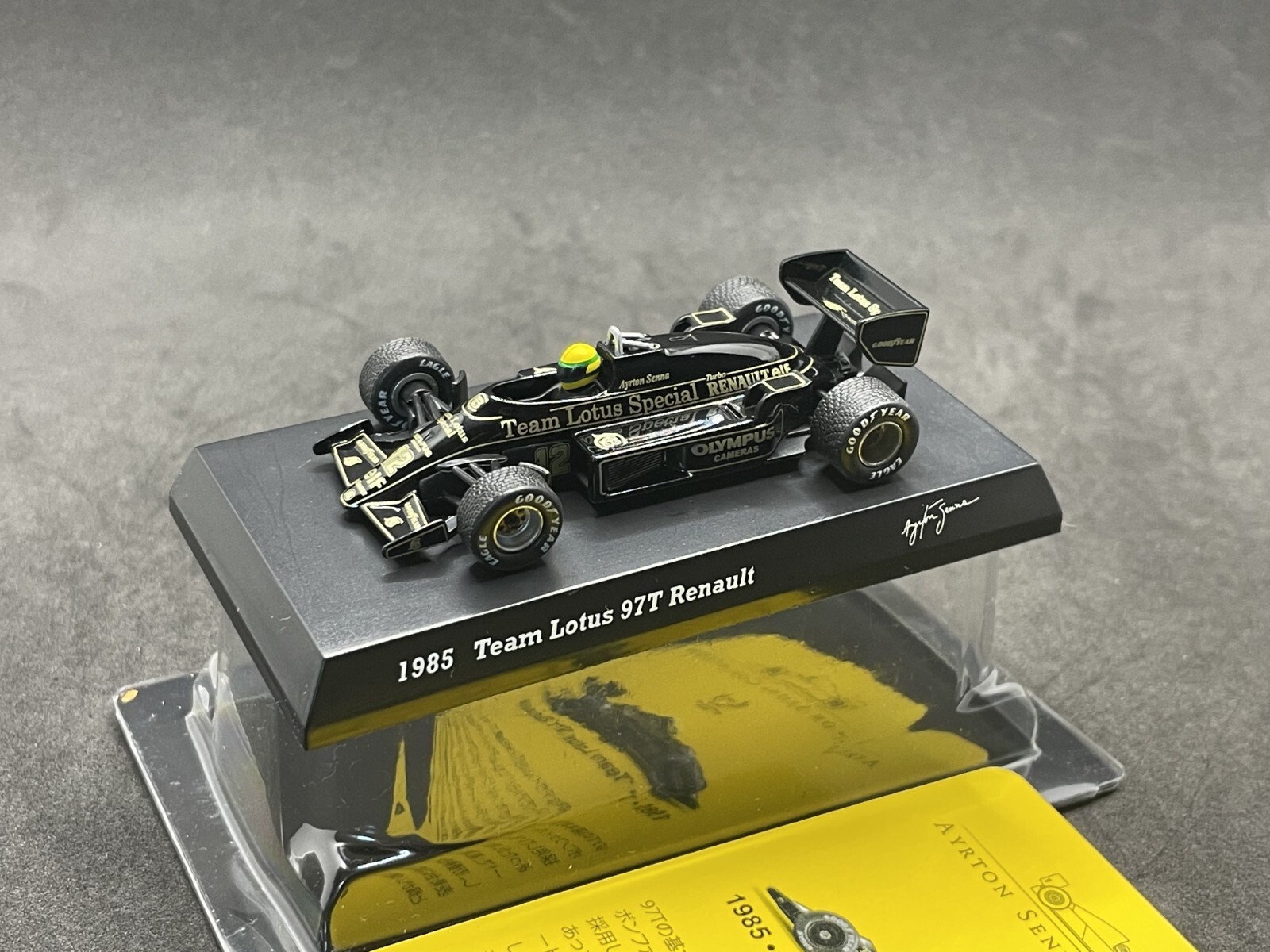 値下 CLUB M (1/20) ロータス RENAULT 97T CLUB M 1/20 JPS ロータス97T RENAULT Turbo CLUB M 1/20 JPS