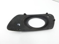 Mercedes W164 ML420 05-09 Front Zierblende Nebelscheinwerfer Rechts Mercedes W164 ML420 05-09 17.02.2006... Vorschau 4