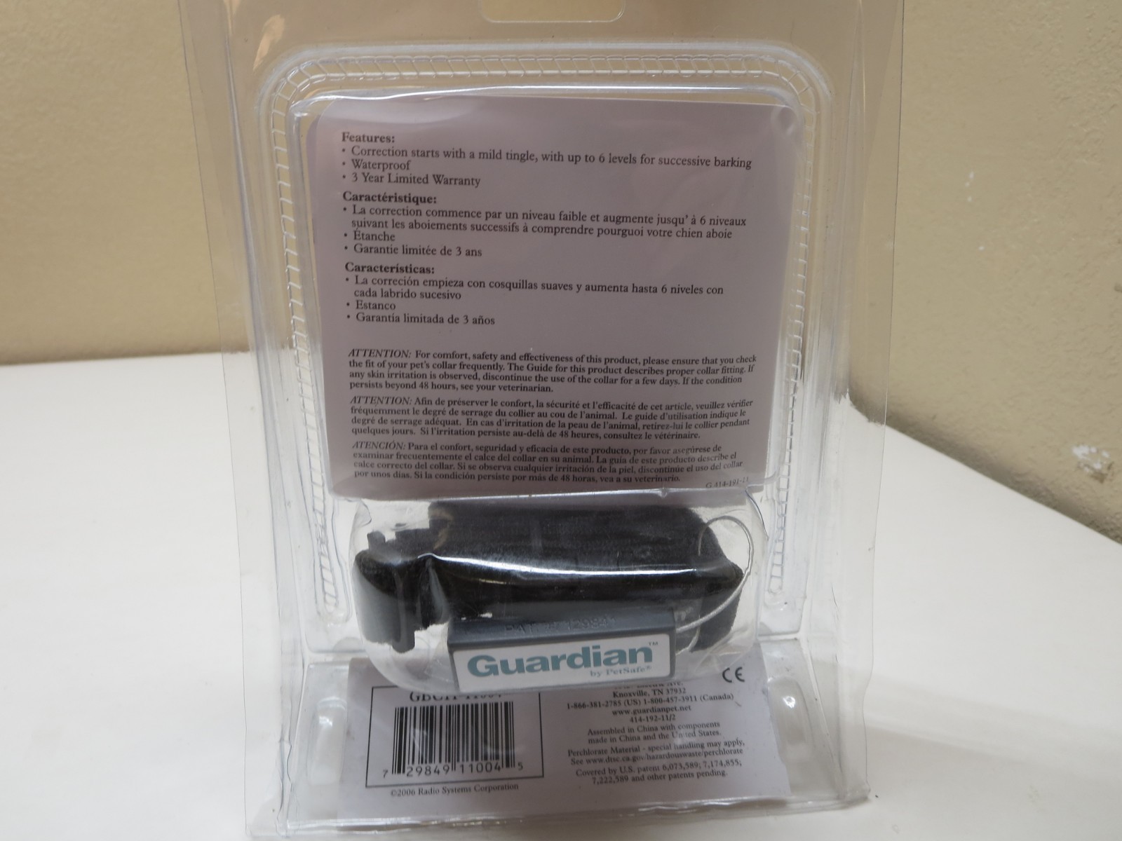 New PetSafe Guardian Anti-bark Collar GBC11-1104