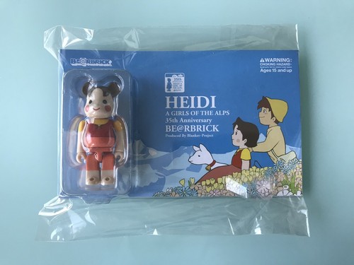 Very Rare Medicom Bearbrick 2009 Heidi A Girls of the Alps