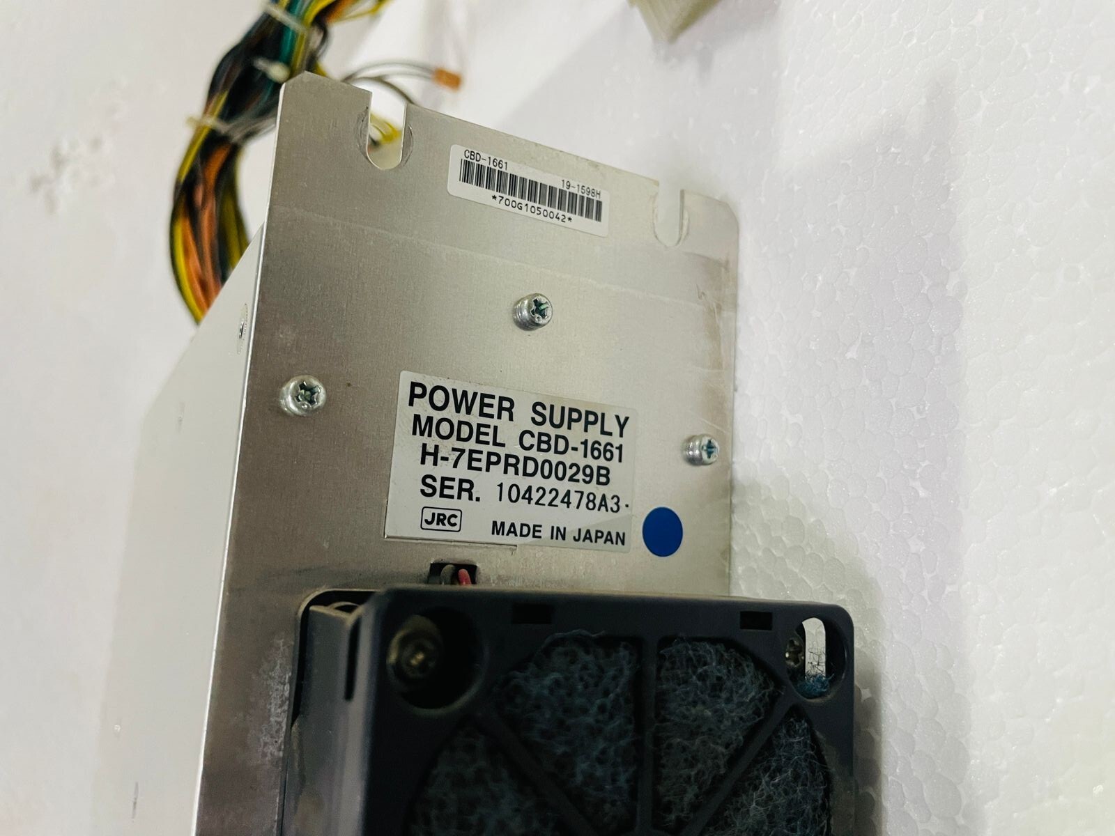 JRC CBD-1661 Power Supply Unit H-7EPRD0029B | eBay