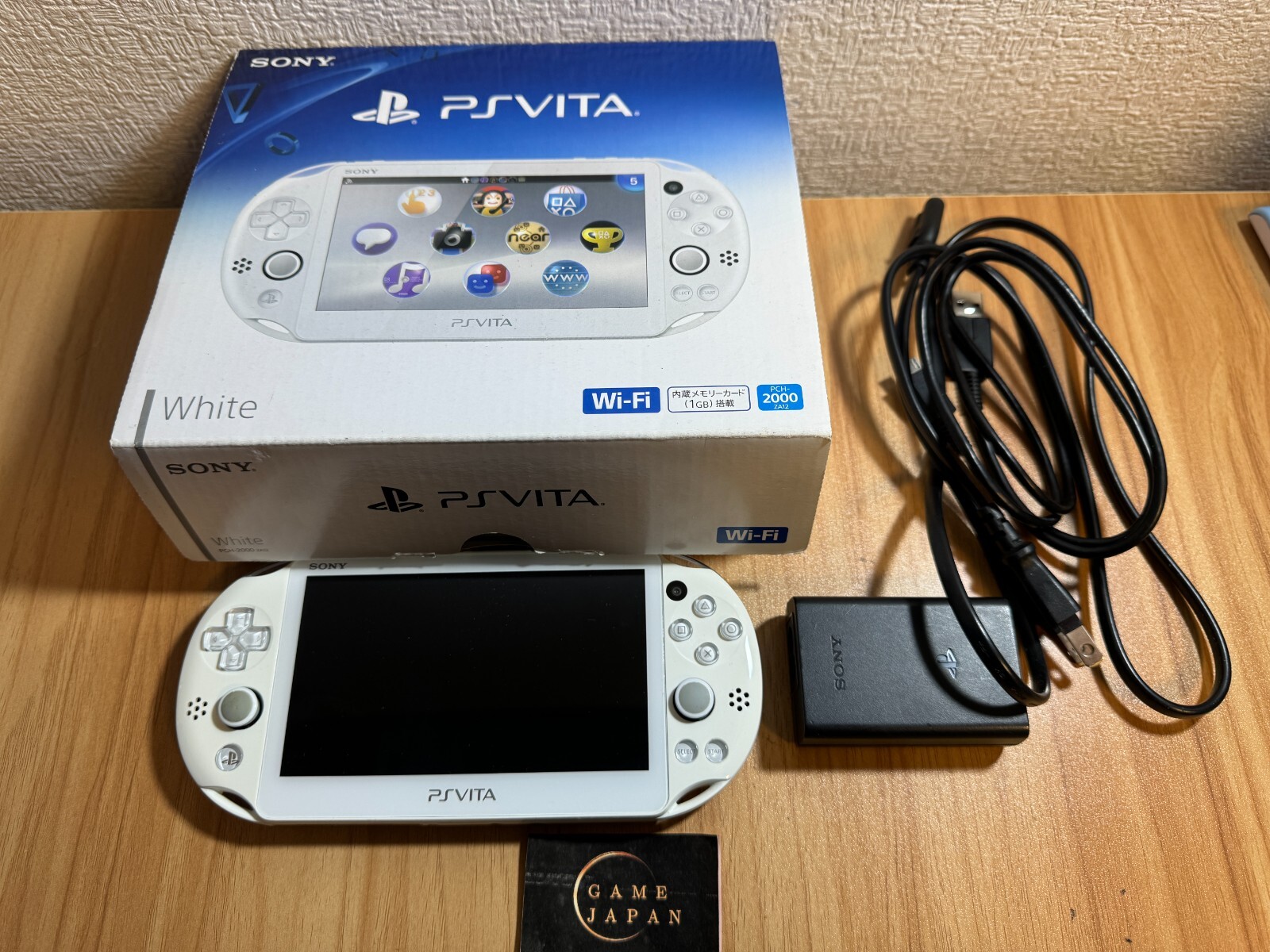 PS Vita White PCH 2000 ZA12 Console only Playstation PSV