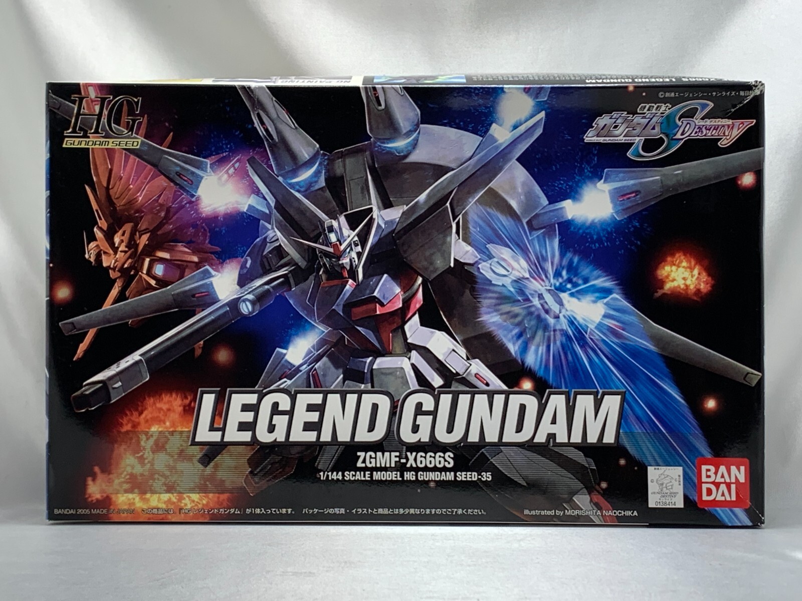 ガンプラセット　SEED DESTINY Amazon.com: Bandai Hobby - Mobile Suit Gundam Seed Destiny