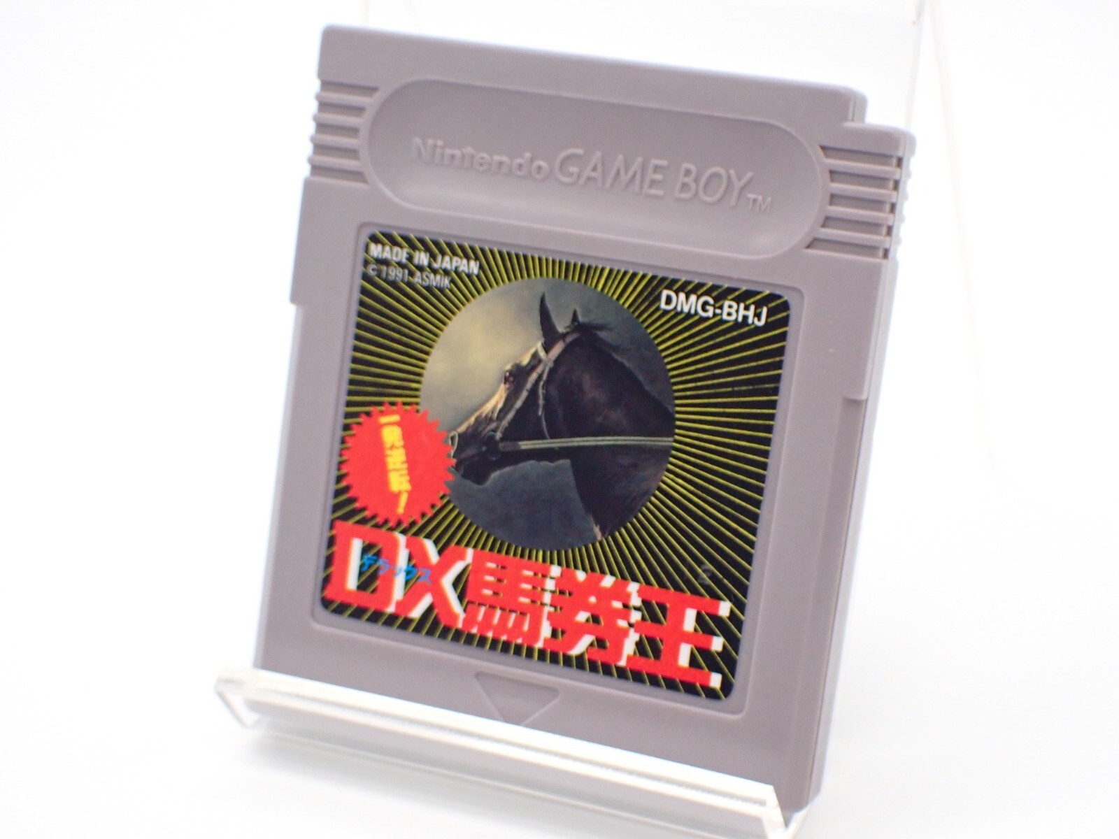 DX Betting King GB Nintendo Game Boy Games JAPAN | eBay