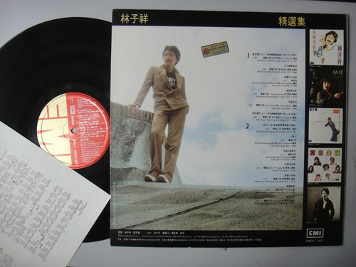 菅原祥子/Interlude Amazon.co.jp: Interlude: ミュージック