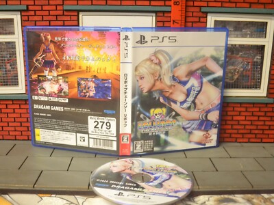Sony PS5 PlayStation 5 Console Game - Lollipop Chainsaw RePop - #279