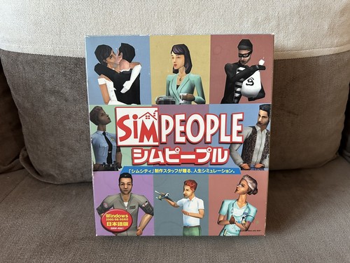シムライフ 日本語版 SIMCITY 英語版 2本セット PCゲーム シムライフ 日本語版 SIMCITY 英語版 2本セット PCゲーム - メルカリ