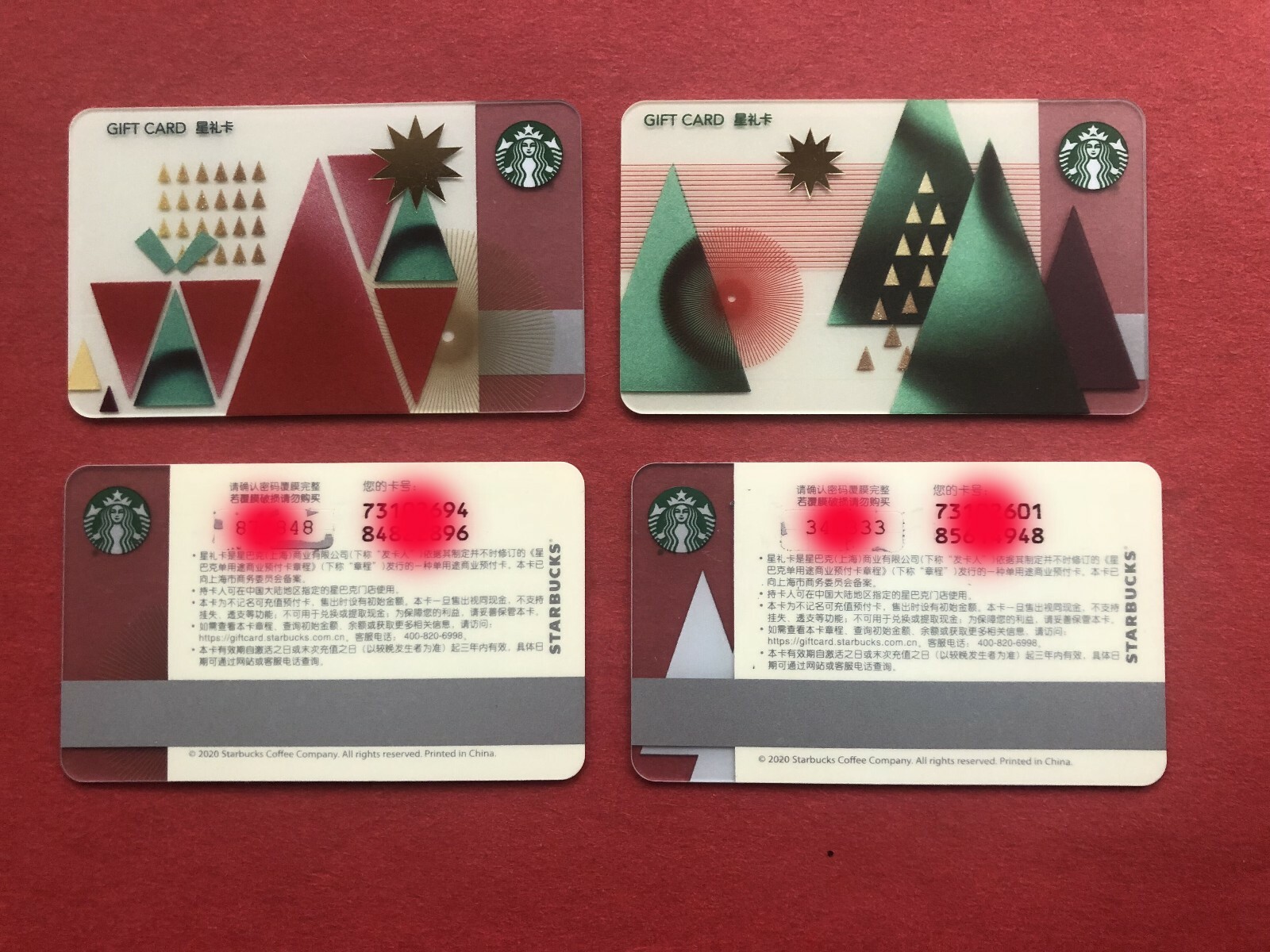 専用　スターバックス スターバックス スターバックス ブラックステンレスボトル12oz