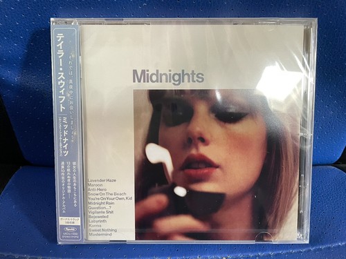 【新品未開封】【レコード】Taylor Swift Midnights 限定盤 Amazon.co.jp: Midnights [12 inch Analog]: ミュージック