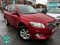 2011 Toyota RAV4 2.0 V-Matic XT-R SUV 5dr Petrol Multidrive S 4WD Euro 5 (158 ps