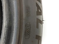 Renault Grand Scenic III JZ 13-16 1x Reifen Sommerreifen Minerva 205/55R17 95W 6.99mm Renault Grand Scenic III JZ... Vorschau 7
