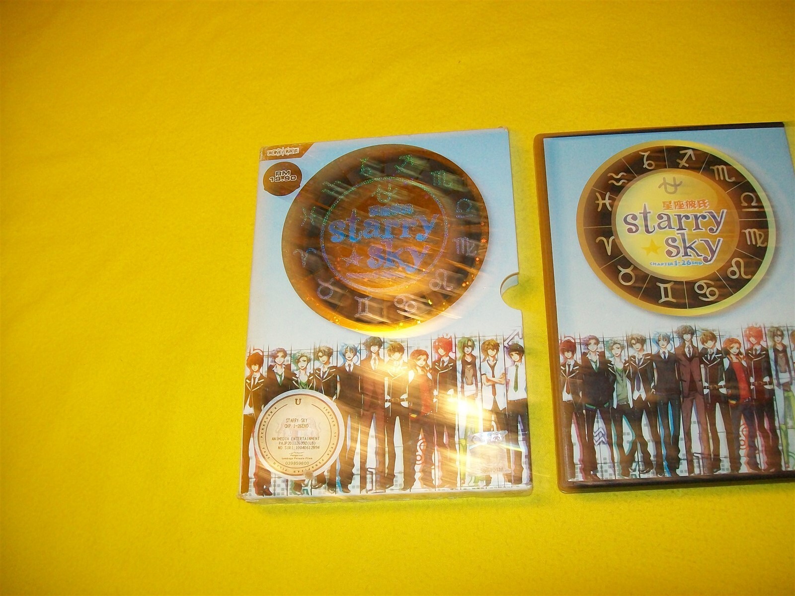DVD Starry☆Sky スペシャル・エディション全巻セット、SP DVD付