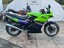 Kawasaki GPZ500S GPZ 500 S
