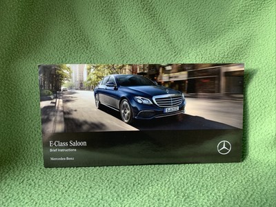 Mercedes-Benz W213 E-Class Saloon Brief Instructions 2016-2020