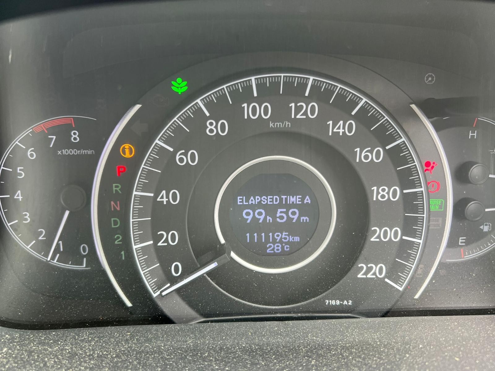 HONDA CRV RM 11/2014-04/2017 LEFT REAR UPPER CONTROL ARM - thumbnail 2