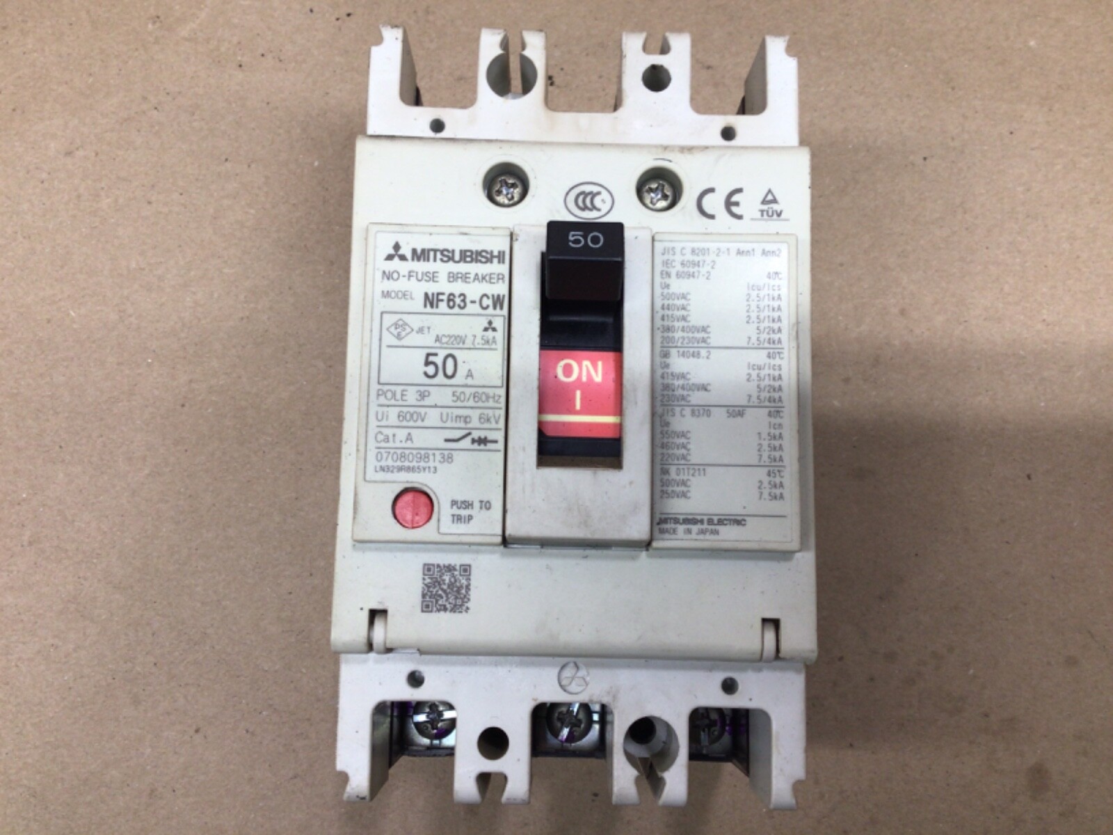 Mitsubishi NF63-CW No-fuse Breaker 50A 3 Pole 50/60Hz Mitsubishi NF63-CW No-fuse Breaker 50A 3 Pole 50/60Hz