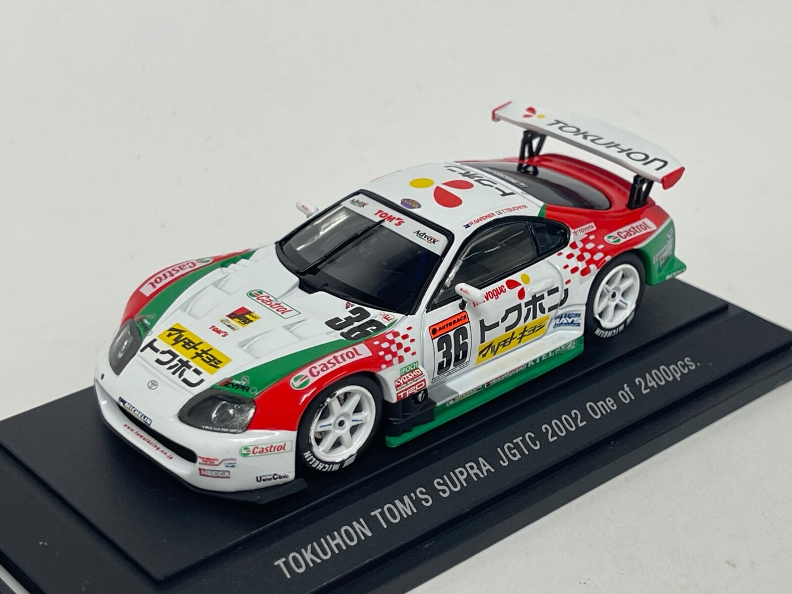 1/43 Ebbro Tokuhon Tom's Toyota Supra JGTC 2002 car #36 #346 1/43 Ebbro Tokuhon Tom's Toyota Supra JGTC 2002 car #36 #346