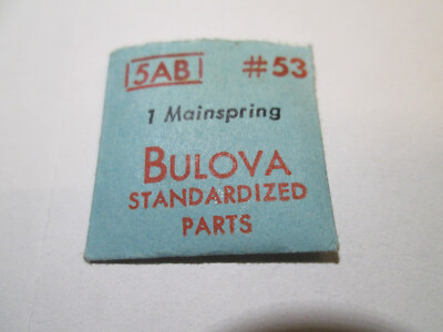 Bulova Wrist Watch Mainsprings 5AH 5AB 6CF 6AH 7AD 7AK 8AE 10BCC 10AK 10AE 10AX