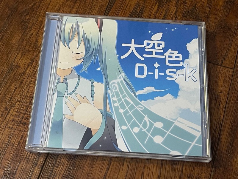 Vocaloid CD: Sky-Colored Disk by Masatoshi | eBay