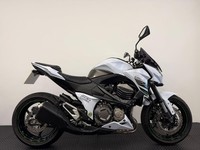 KAWASAKI Z800 *** TAIL TIDY - RAD GUARD - LEVERS ***