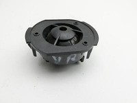 Renault Scenic III 09-12 Lautsprecher Hochtöner Rechts Vorne Renault Scenic III 09-12 23.11.2011 gebraucht Vorschau 2