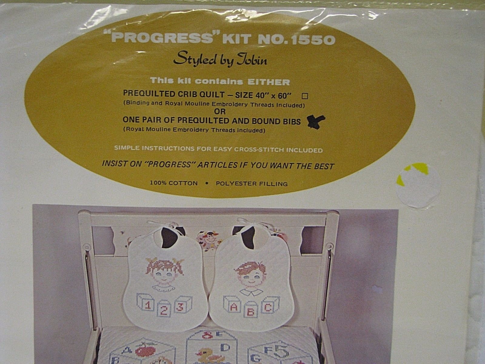 VINTAGE SET 2 PROGRESS CHILD'S BLOCKS CROSS STITCH  BIB KIT TOBIN # 1550 NEW