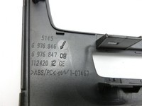 BMW 1er Reihe E82 07-11 Blende Einbaurahmen BMW 1er Reihe E82 07-11 18.06.2008 6976847 6976846 51.45-6976846-08... Vorschau 4