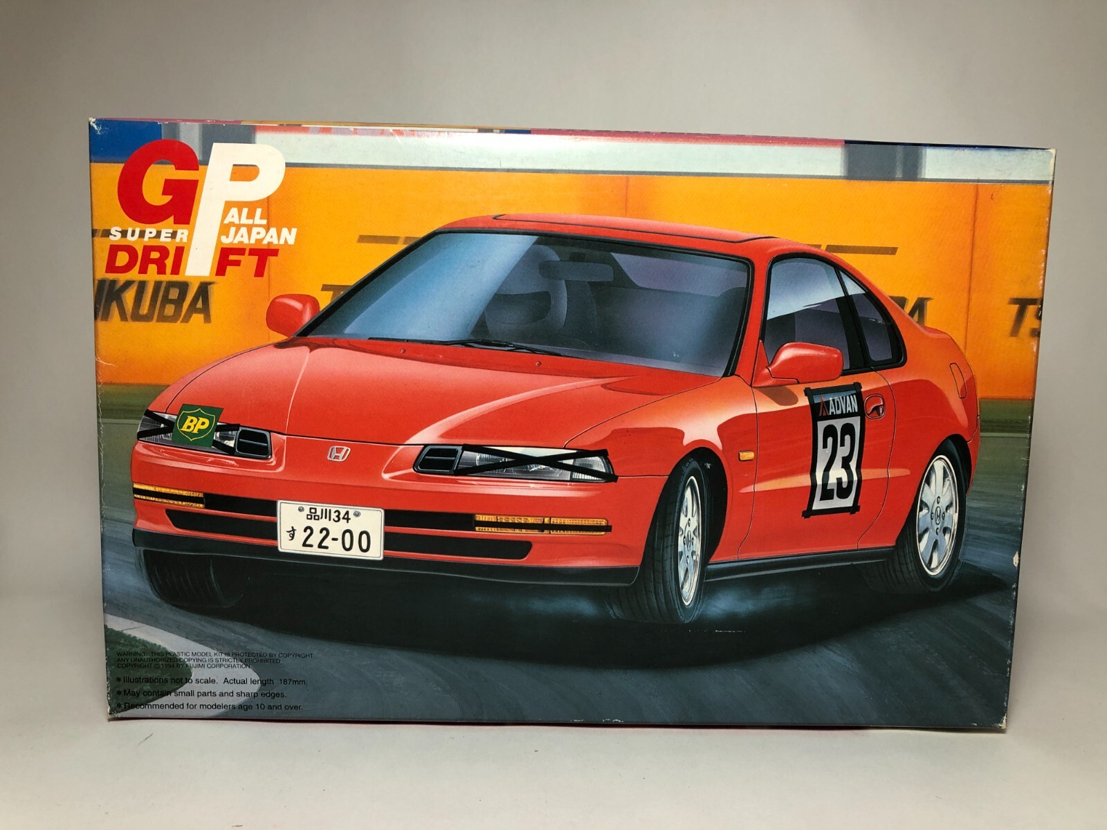 のん 79 80 Datsun 280zx OEM Front Shock Strut Spring & Spindle