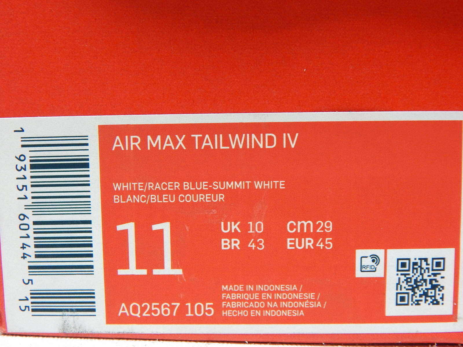 nike us 11 in cm