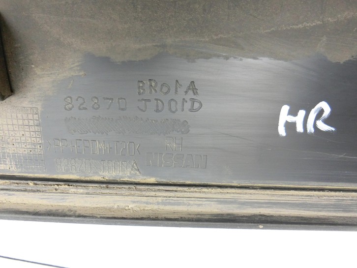 Nissan Qashqai J10 10-13 +0 Türleiste Rechts Hinten Aussen Beplankung GAB Nissan Qashqai J10 10-13 01.01.2010... Vorschau 5