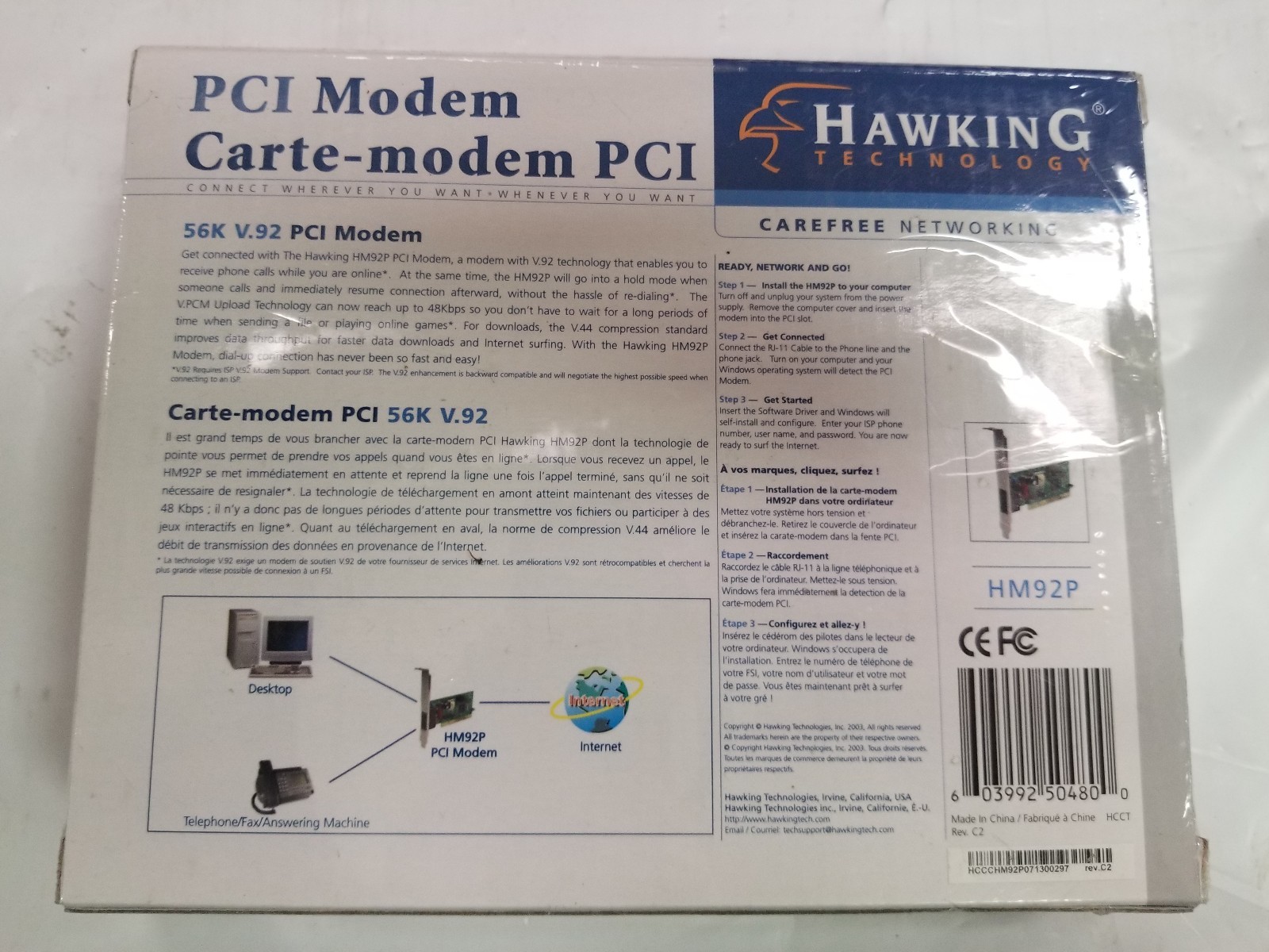 Hawking Technology Serial RJ11 HM92P PCI 56K V.90 V.92 Data Fax Modem DIAL UP