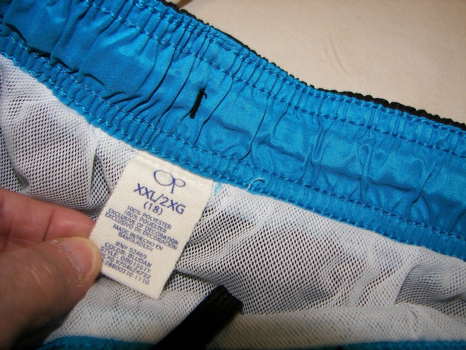 Boys Op Swim / Board  Shorts - XXL (18)