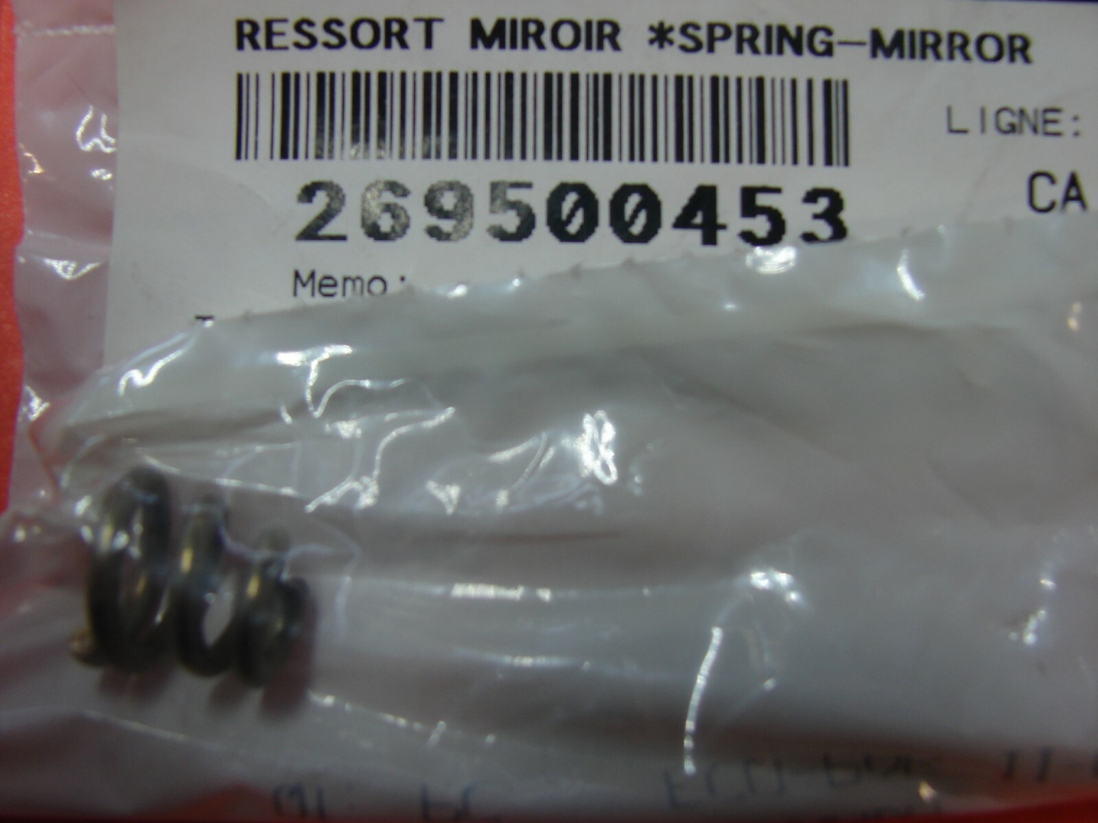 おのり ek-sroz2__37702.1741065814.jpg?c=2