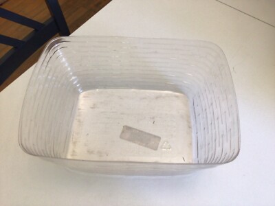 Longaberger #43028 Mother's Day Single Sewing Notions Basket PROTECTOR ONLY