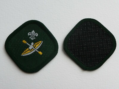 Scout Proficiency Badges 1991-2001 new ex-Scout shop stock