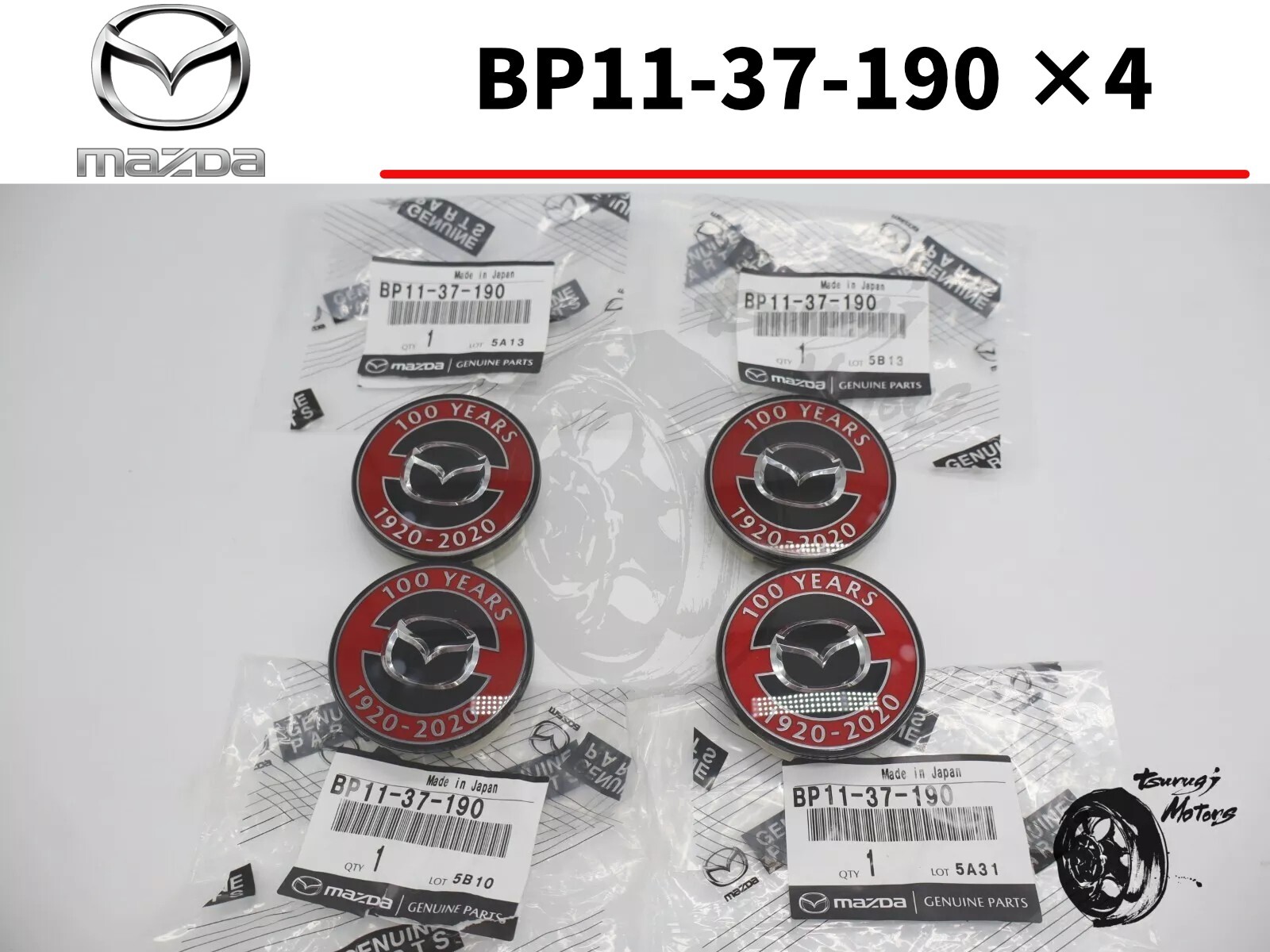 37×100 Mazda Genuine 100th Anniversary Wheel Center Cap 4 Set JDM